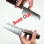 Forging Japanese Blades - Image 1