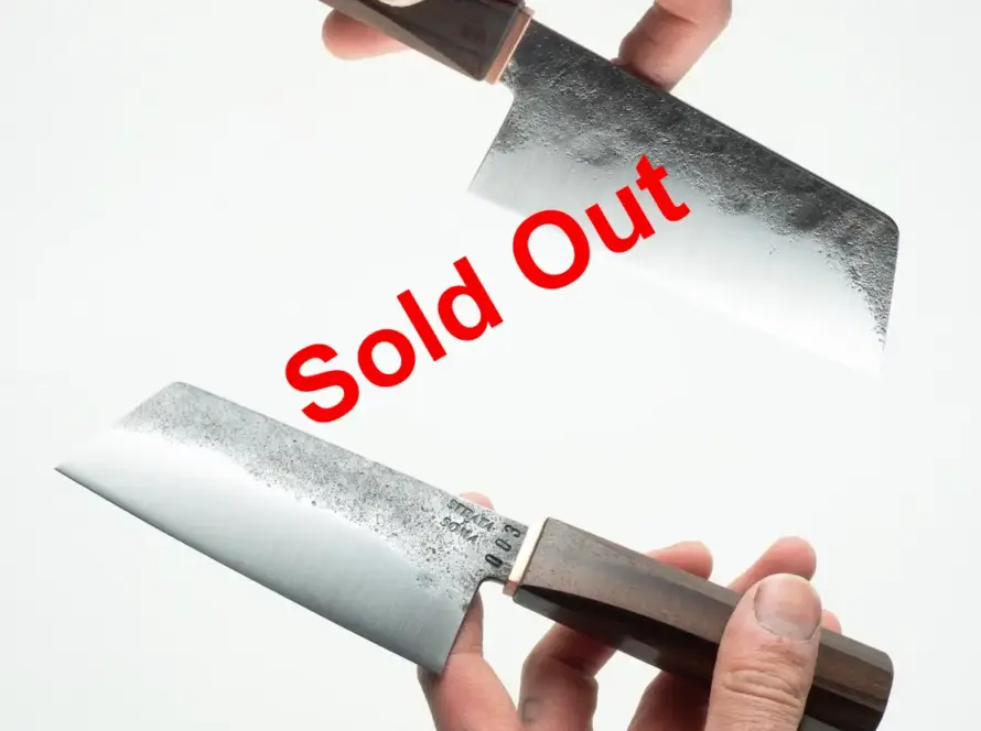 Forging Japanese Blades - Image 1