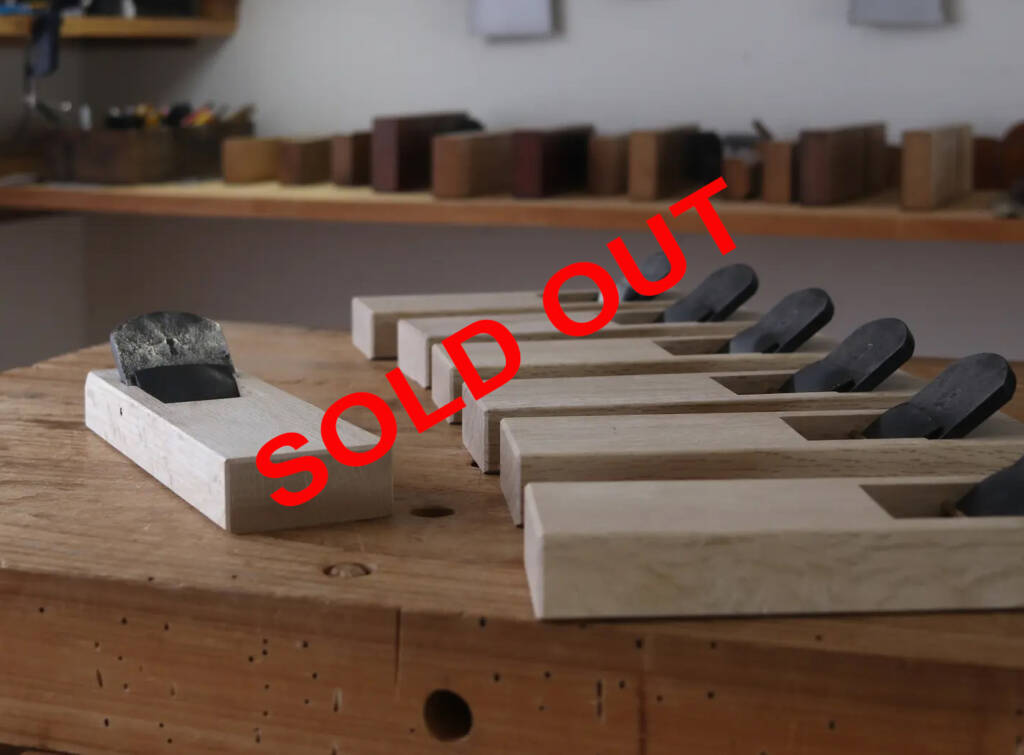 Japanese Hand Planes 1 & 2 - Image 1