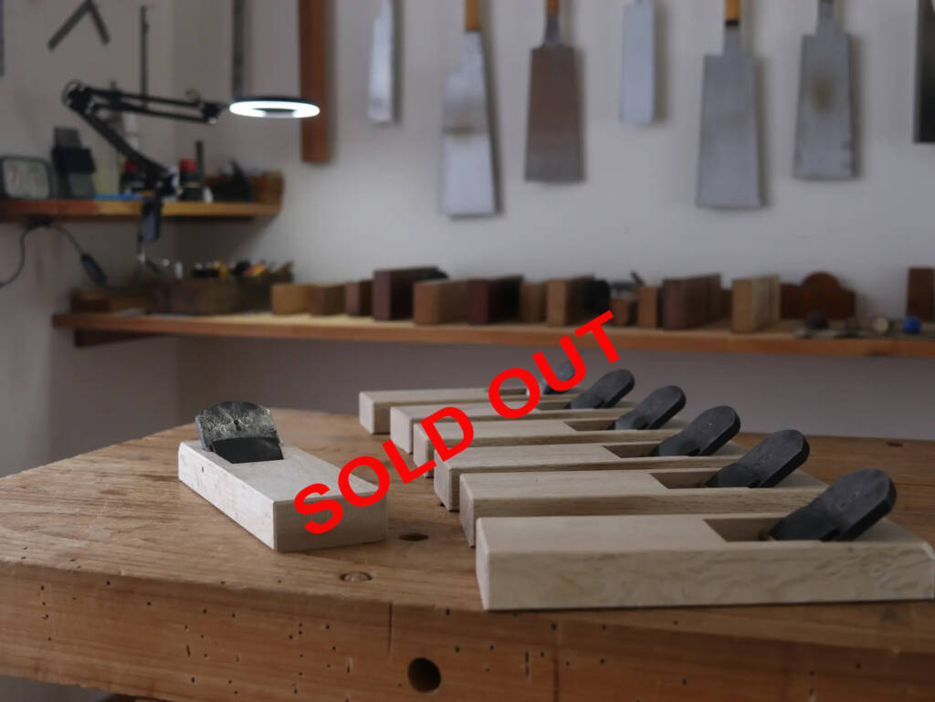 Japanese Hand Planes 1 & 2 - Image 1
