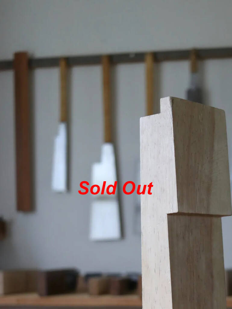 Japanese Joinery - Image 1