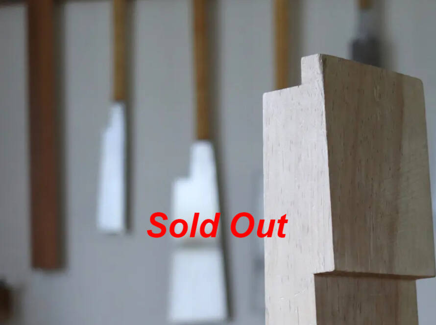 Japanese Joinery - Image 1