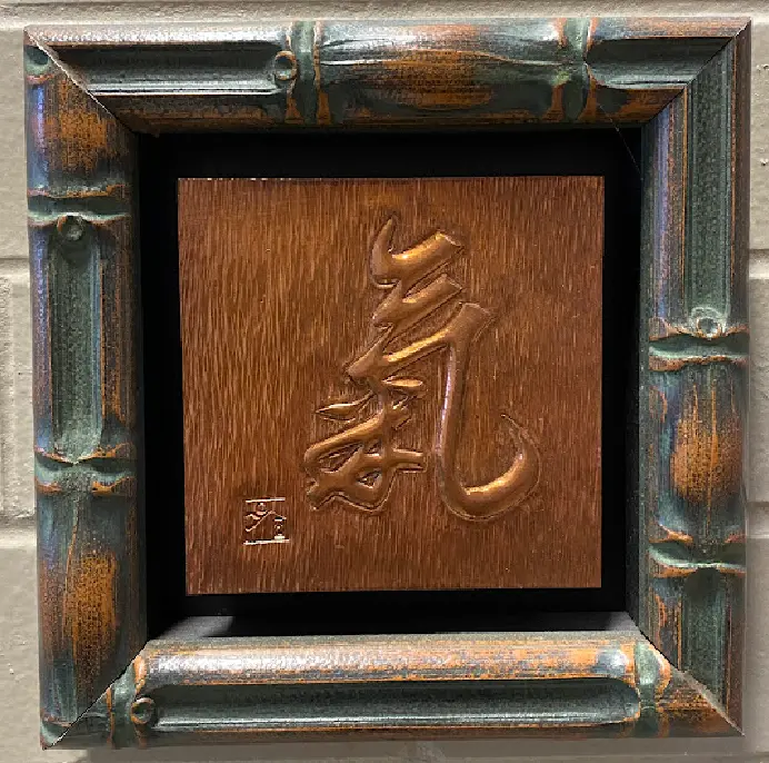 Copper Chasing - Image 2