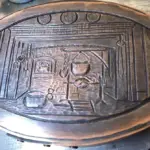 Copper Chasing - Image 3